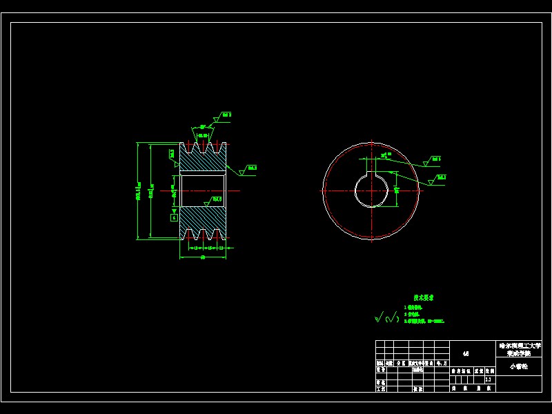 JX577-小型高效饲用揉搓机设计+翻译+开题+PPT