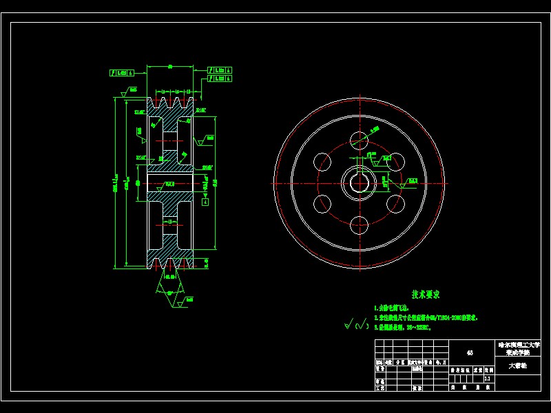 JX577-小型高效饲用揉搓机设计+翻译+开题+PPT