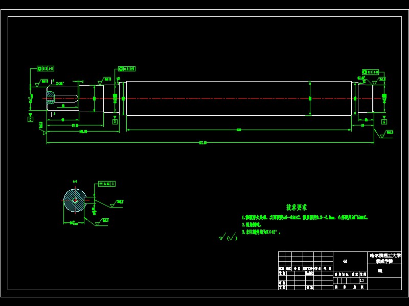 JX577-小型高效饲用揉搓机设计+翻译+开题+PPT