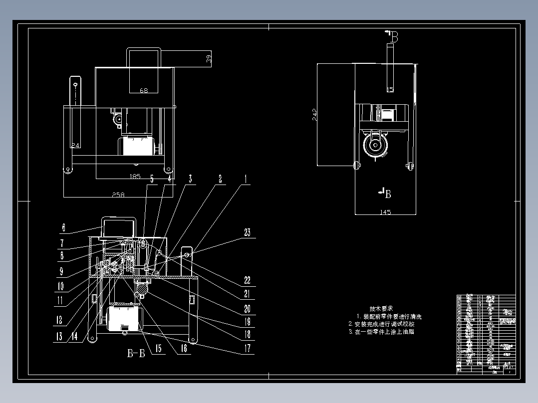 蔬菜捆扎机机械部分的设计含8张CAD图
