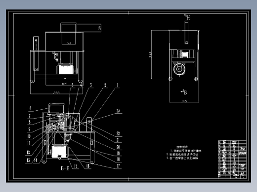 蔬菜捆扎机机械部分的设计含8张CAD图