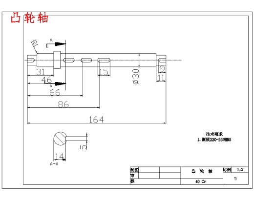 蔬菜捆扎机机械部分的设计含8张CAD图缩略图