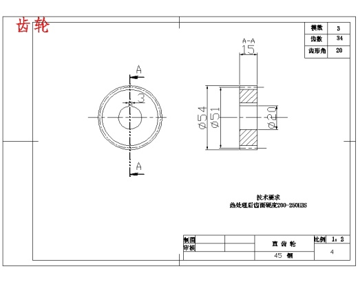 蔬菜捆扎机机械部分的设计含8张CAD图缩略图