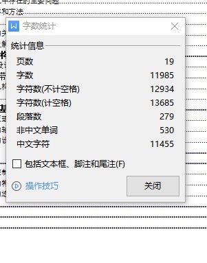 蔬菜捆扎机机械部分的设计含8张CAD图缩略图