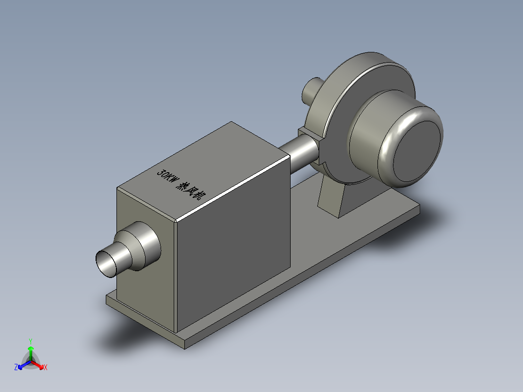RY-Z-30A-5530KW中压热风机