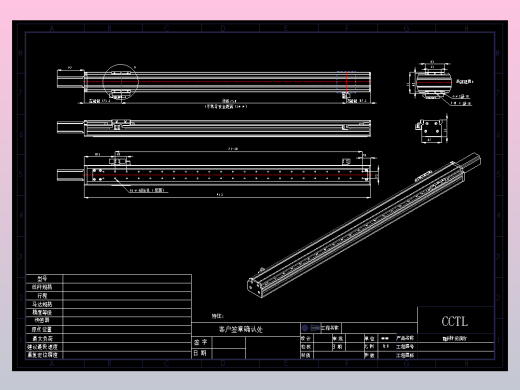 CCTL模组TL60-S750-BD.dwg