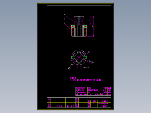 HDA125AP45Q-07A1花键接头