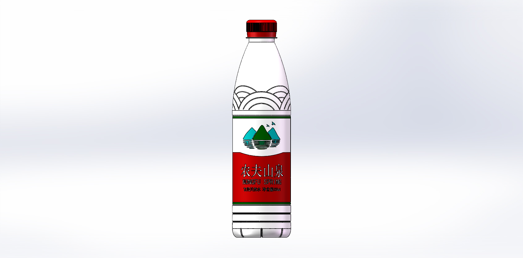 农夫山泉水瓶