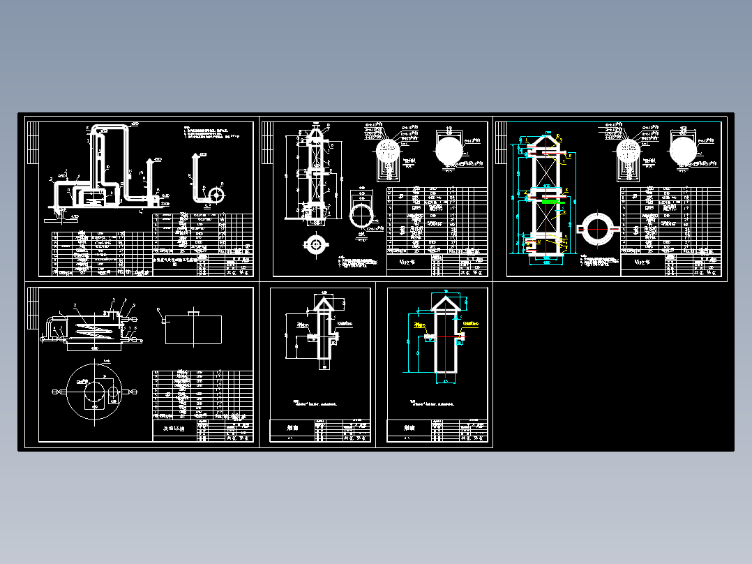 填料塔设计CAD图纸