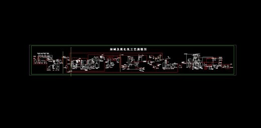 化工图纸缩略图