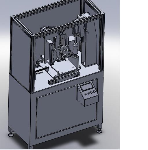 PVC塑料瓶除漆机3D模型