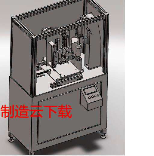 PVC塑料瓶除漆机3D模型缩略图
