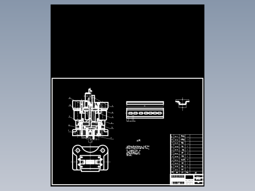 底座冲压成形工艺模具设计