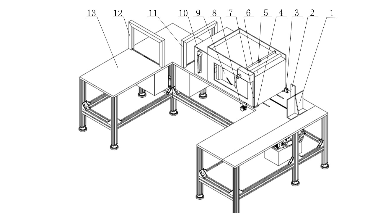 毕业设计 书本打包机（sw16可编辑+说明书）