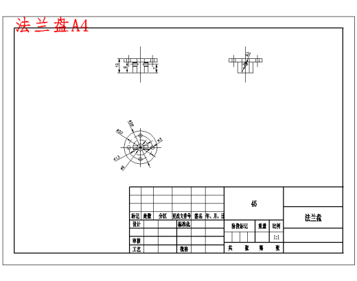 关节式物料搬运机械手设计含11张CAD图缩略图