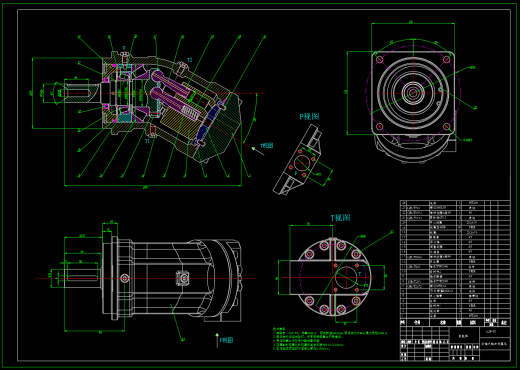 A2F-55斜轴式轴向柱塞泵（CAD+说明书）缩略图