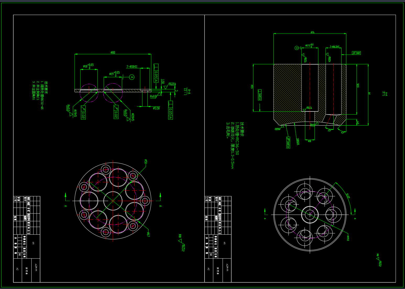 A2F-55斜轴式轴向柱塞泵（CAD+说明书）