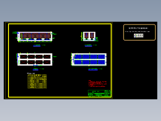 UASB+生物接触氧化处理某啤酒工厂废水全套毕业设计