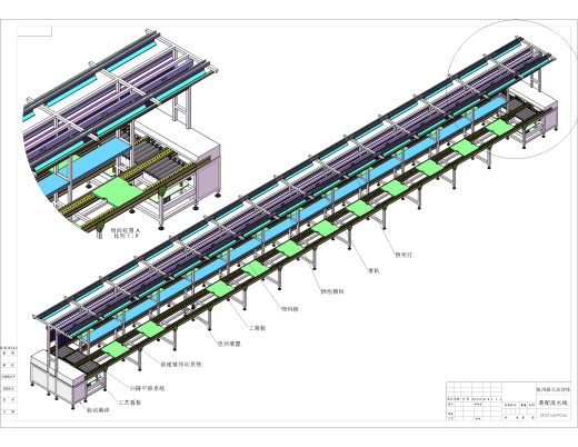 倍速链回转装配线方案3D图 机械设计素材3D模型参考资料文件缩略图