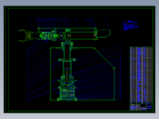 多用途气动机器人结构设计（只有CAD）