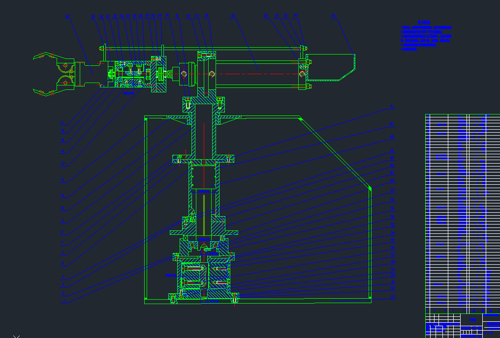 多用途气动机器人结构设计（只有CAD）