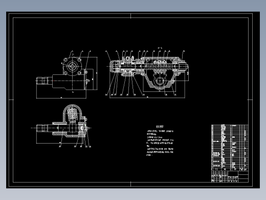 JX720-汽车转向机械系统设计