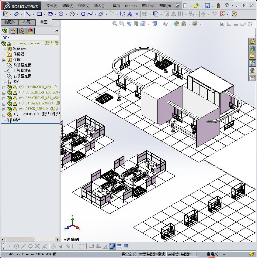 下料、焊接、喷漆 车间布局