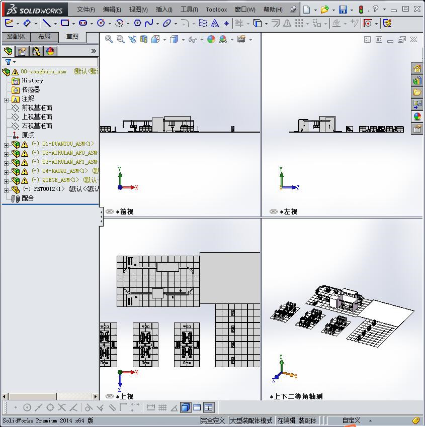 下料、焊接、喷漆 车间布局