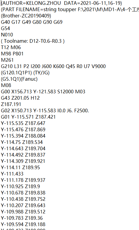 电脑A面金属外壳铣HINGE转轴UG程序模型