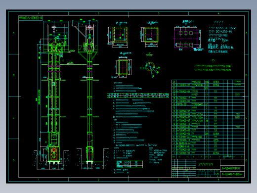 N-TGD400提升机总装图