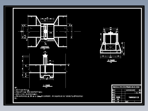 桃江县牛田镇农田水利设计