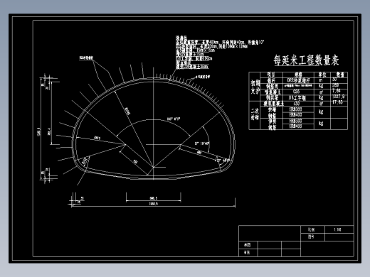 Drawing3(1)缩略图
