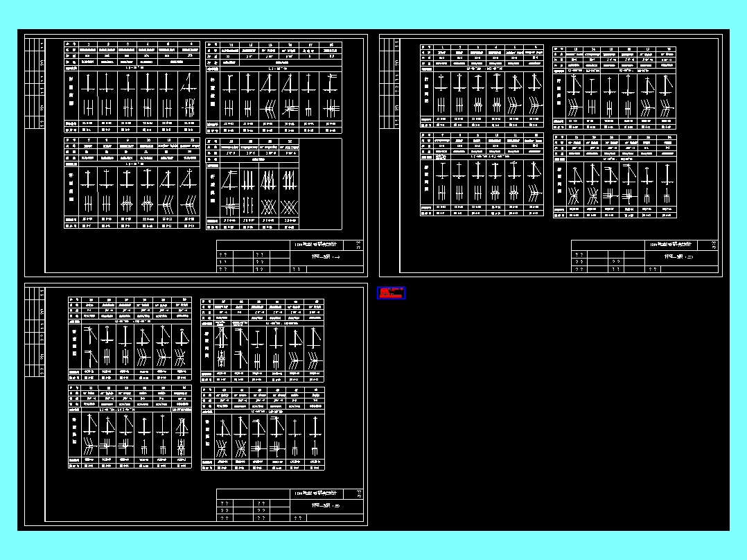 10KV高压开关柜原理图