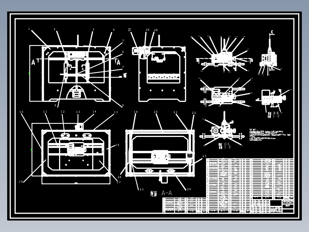 熔融沉积成型机床设计