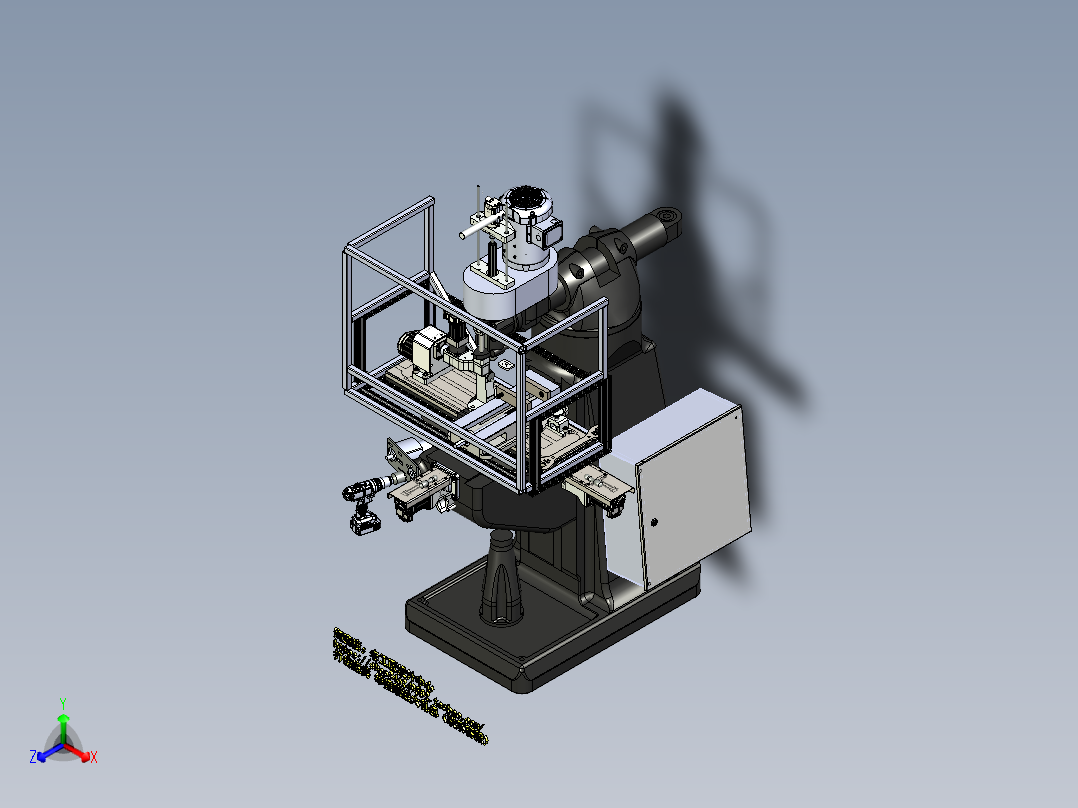 A2_M-Head 铣床SW2017