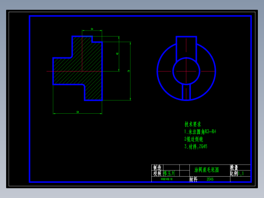 注油器油阀座加工工艺及铣135°的缺口夹具设计