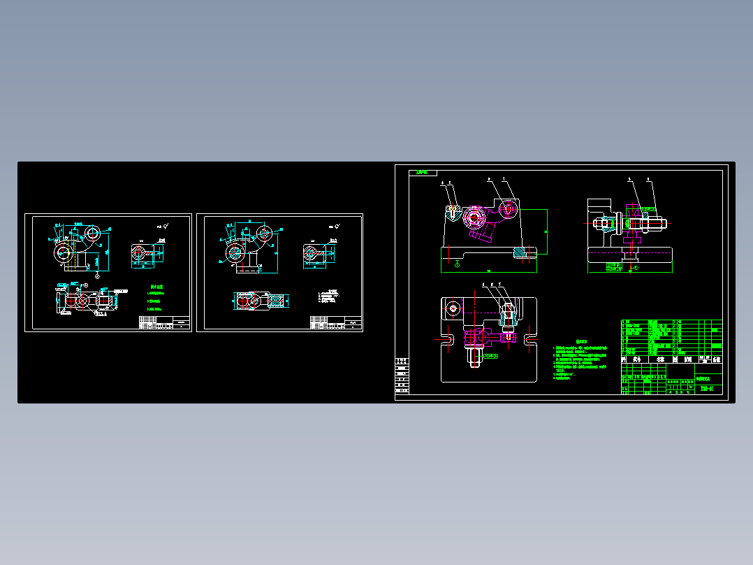 摇臂座机械加工工艺规程及工艺装备夹具设计【含CAD图和全套卡片】