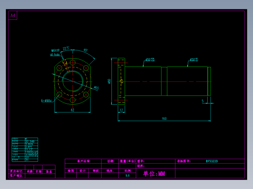 山云日尚SYS滚珠丝杠DFS32202