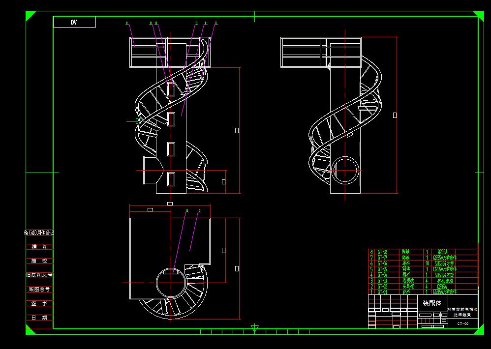 Q153-基于SolidWorks对带旋转电梯的水处理装置设计【三维SolidWorks】