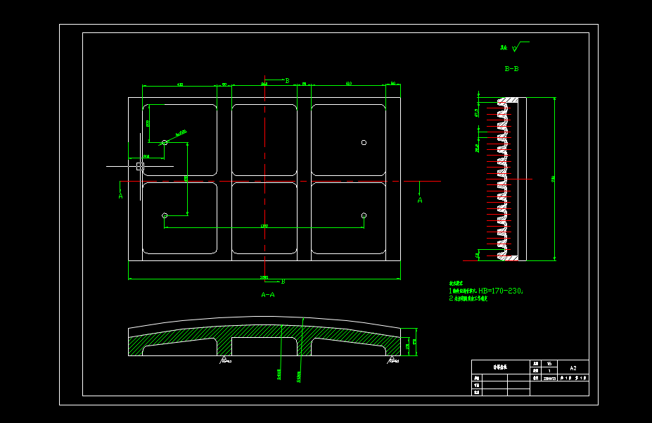 复摆颚式破碎机设计（说明书9000字+二维码）