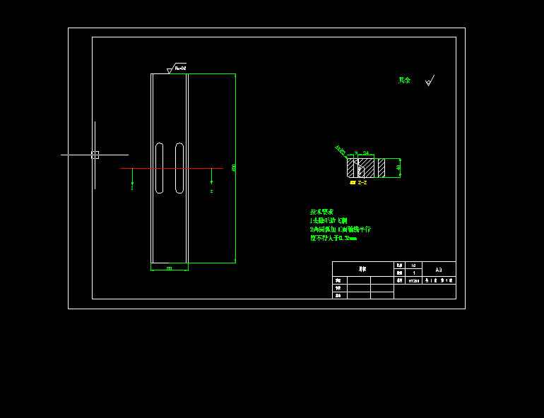 复摆颚式破碎机设计（说明书9000字+二维码）