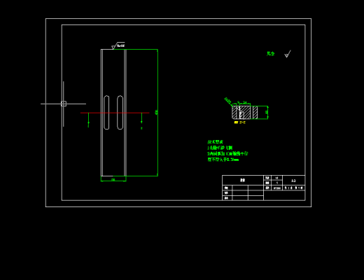 复摆颚式破碎机设计（说明书9000字+二维码）缩略图