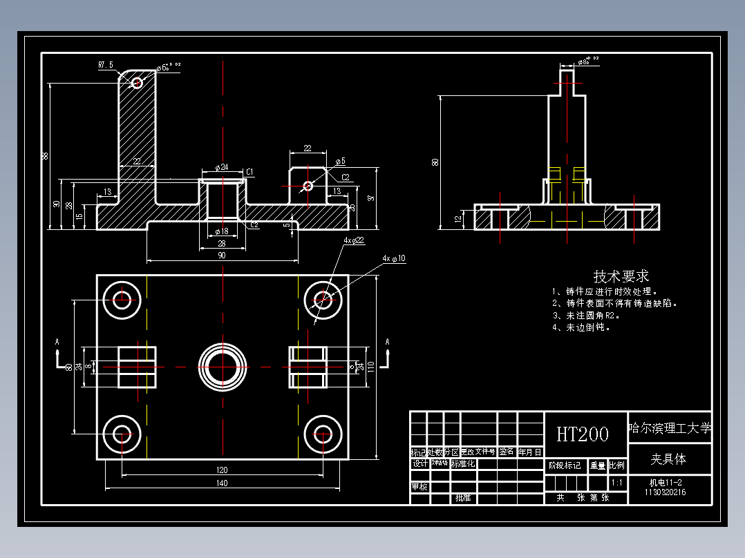 拨动顶尖座零件图的加工工艺设计钻6xφ12孔的钻床夹具全套毕业设计