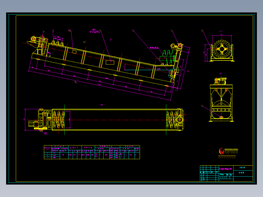 FG高堰式单螺旋分级机