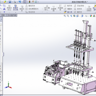 桌面式全自动四轴锁螺丝机