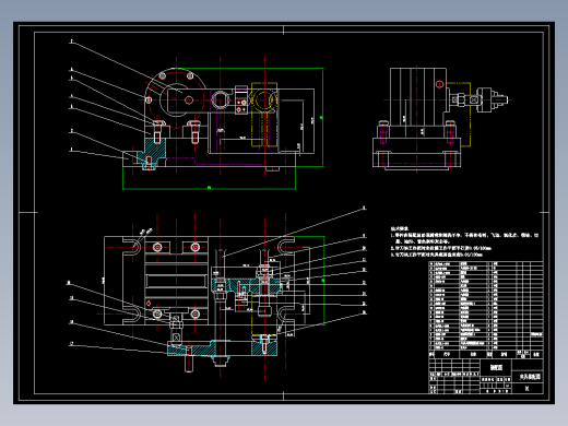 831005拨叉加工工艺及铣8mm槽夹具设计【气缸夹紧】【含2个夹具零件图】