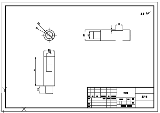 牙膏灌装封尾机（CAD）缩略图