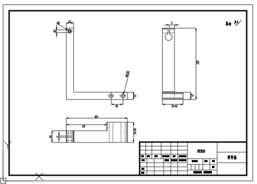 牙膏灌装封尾机（CAD）缩略图