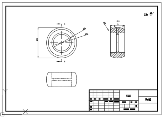 牙膏灌装封尾机（CAD）缩略图