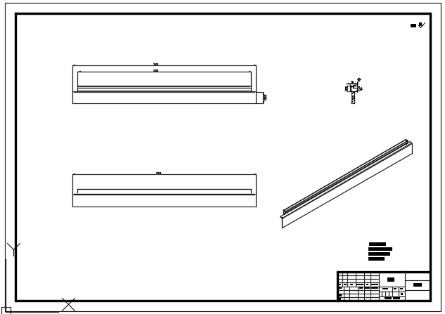 牙膏灌装封尾机（CAD）